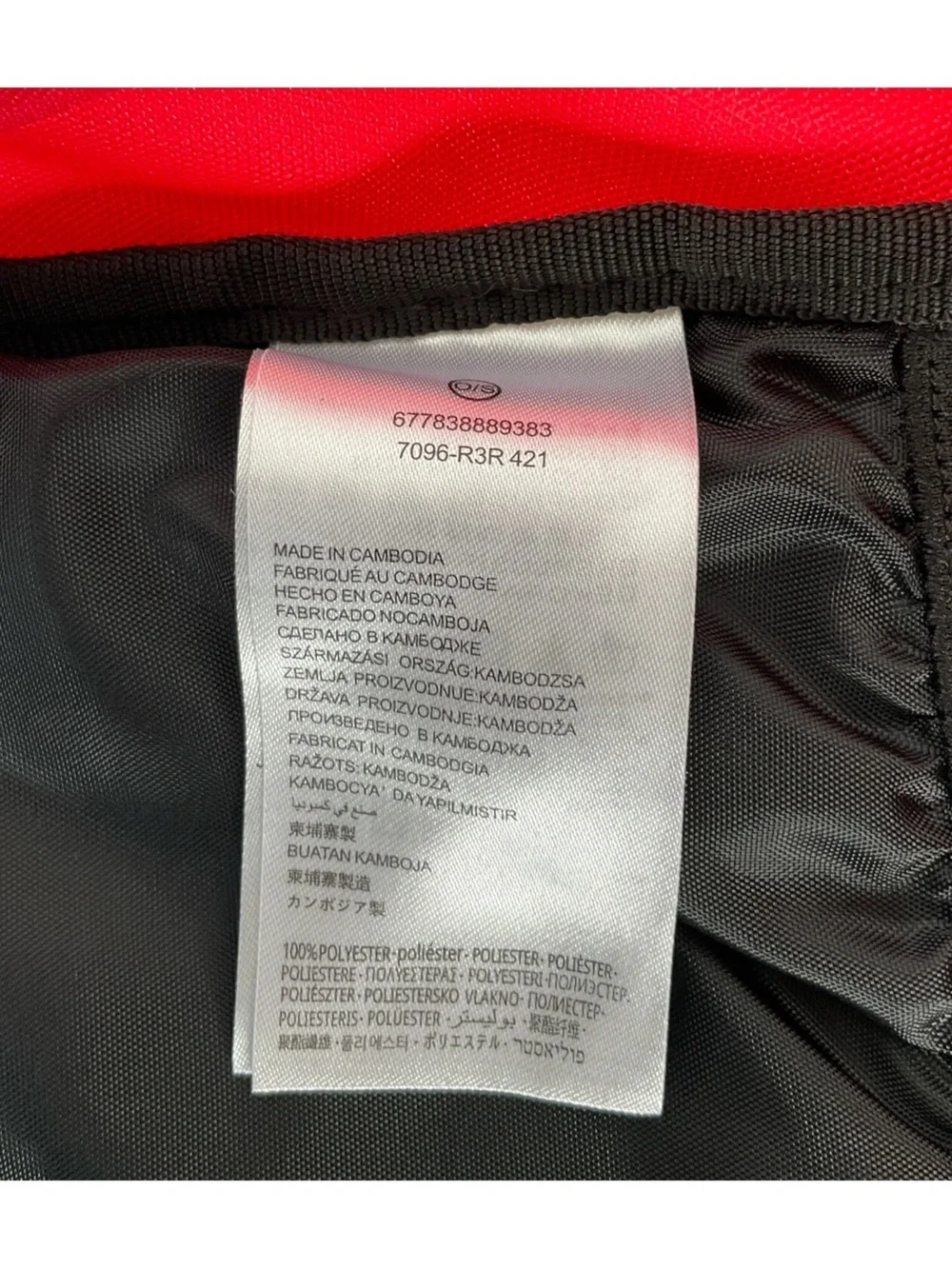HURLEY BACKPACK-18